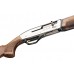 Browning Maxus II Upland 12 Gauge 3" 28" Barrel Semi Auto Shotgun